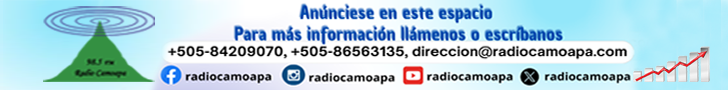 Banner Anunciese en Radio Camoapa Banner Anúnciese en Radio Camoapa